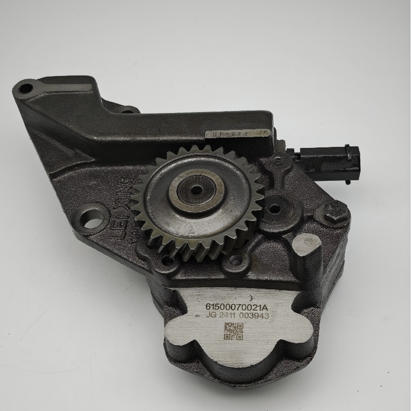 Oil Pump AZ1500070021 for Sinotruk HOWO Heavy-Duty Truck