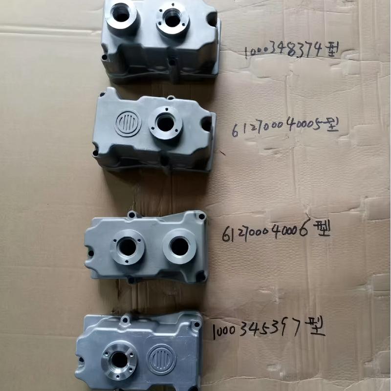 Rocker Cover / Cylinder Head Cover 612630040005 for Sinotruk HOWO