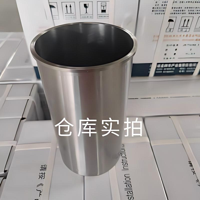 Cylinder Liner for Weichai WD615.47 371HP Engine | Fit for Sinotruk HOWO