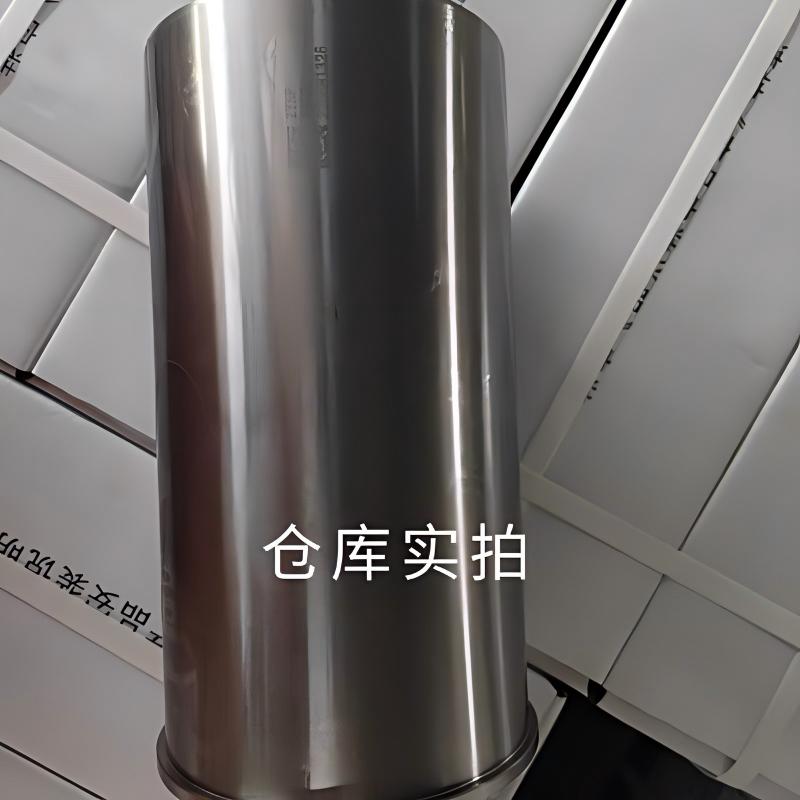 Cylinder Liner for Weichai WD615.47 371HP Engine | Fit for Sinotruk HOWO