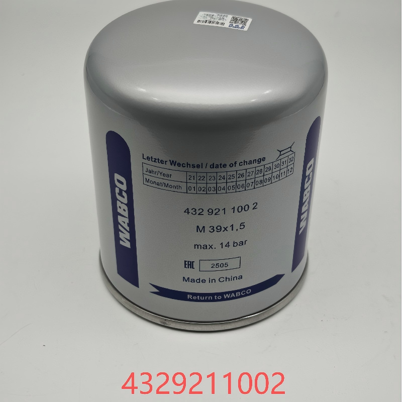 Air Dryer for Sinotruk HOWO (WG9000360521)