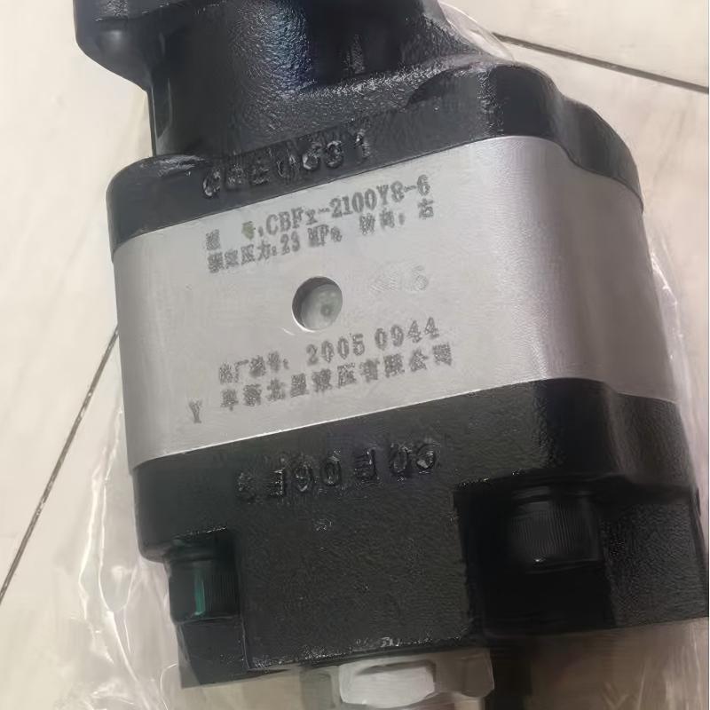 Hydraulic Pump for Sinotruk HOWO