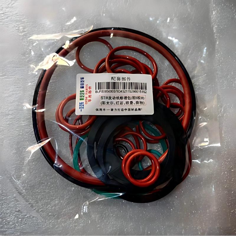 Seal Ring for Sinotruk HOWO