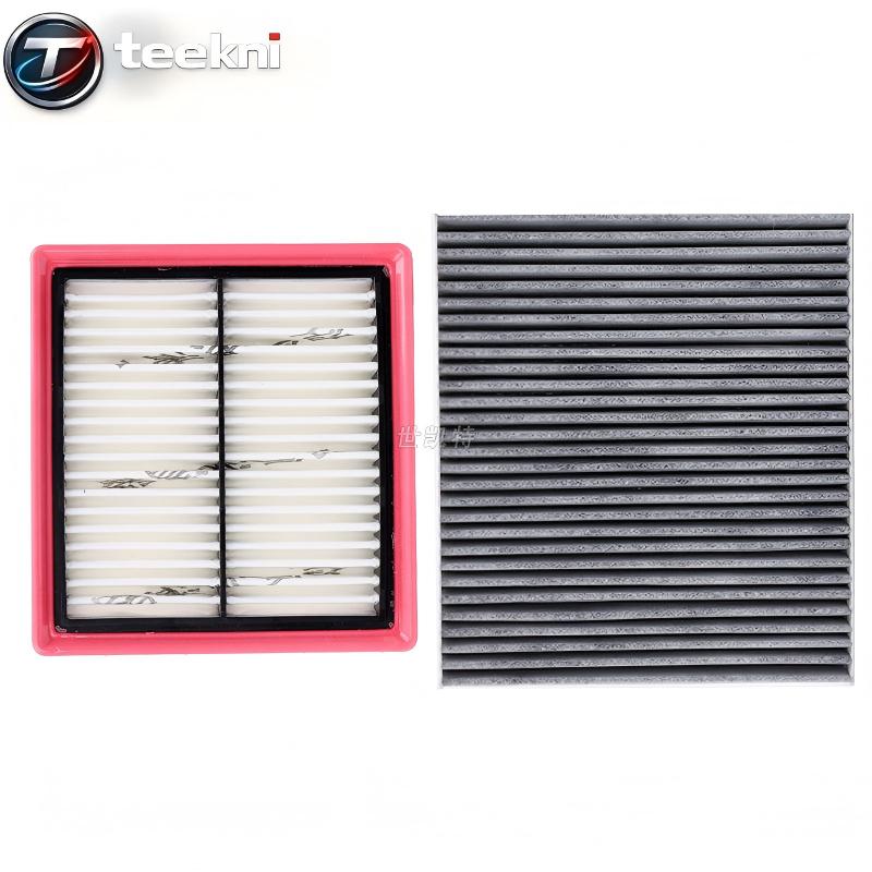 Factory Direct Passenger Car Air Filter | Private Label & OEM Customization Available