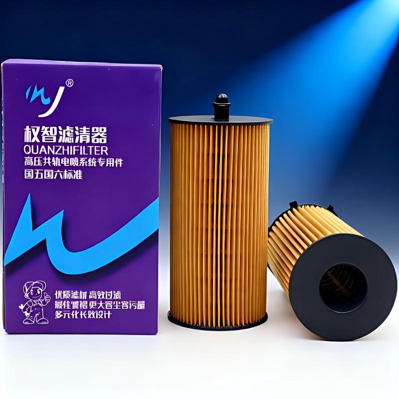 Factory Direct Car Fuel Filter | Private Label & OEM Customization Supported