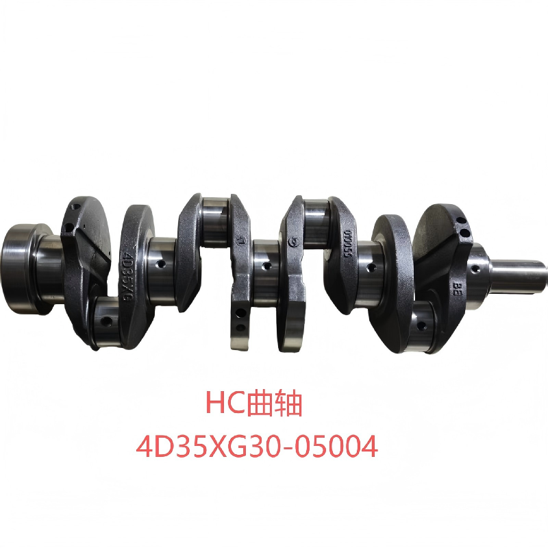 Crankshaft 4D35ZG31 for Xinchai 4D35ZG31 Turbo Engine of Hangcha 5 Ton Forklift