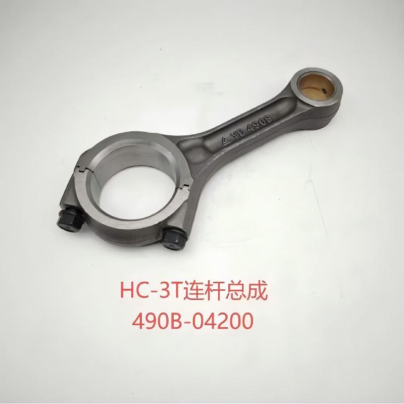 Connecting Rod Assembly 490B for Xinchai 490B/490BPG Engine of Hangcha 3 Ton Forklift