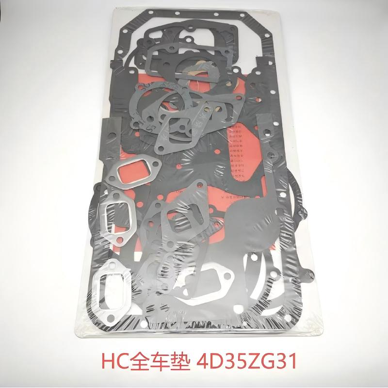 Complete Overhaul Gasket Kit for Xinchai 4D35ZG31 Turbo Engine of Hangcha 5 Ton Forklift
