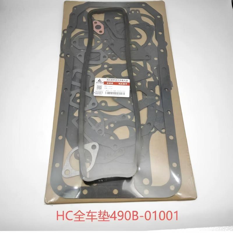 490B Full Engine Gasket Set for Xinchai 490B Diesel Forklift Engine