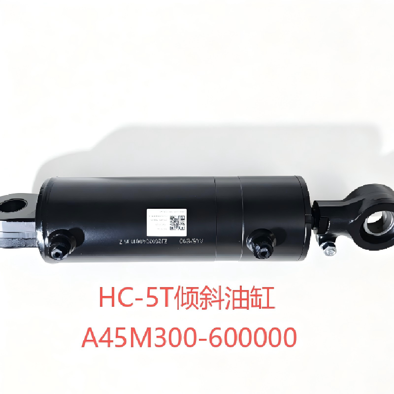 5Ton Hangcha Hydraulic Tilt Cylinder