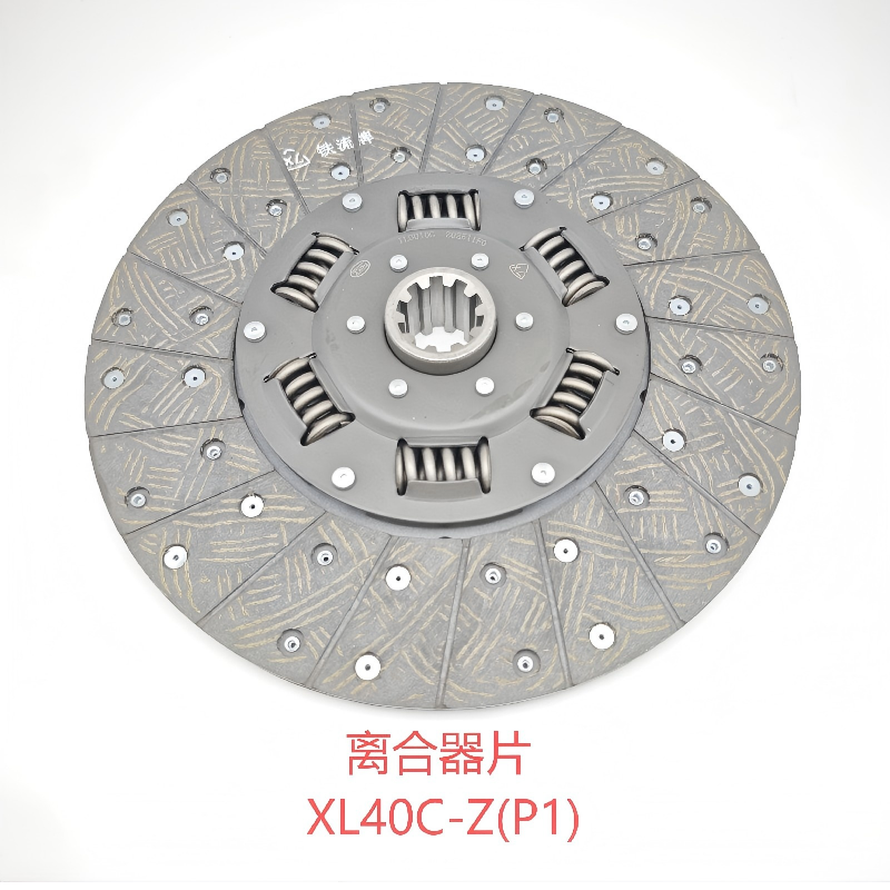 Forklift Clutch Disc OEM XL40C-Z(P1)