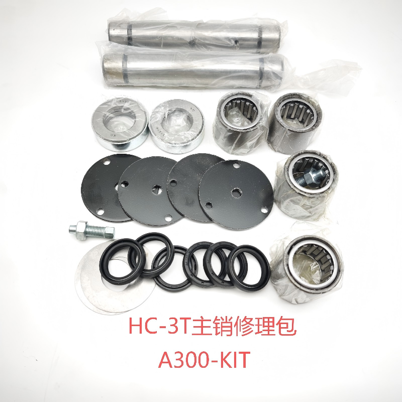 3 Ton Hangcha Forklift King Pin Repair Kit OEM Part No.A300-KIT