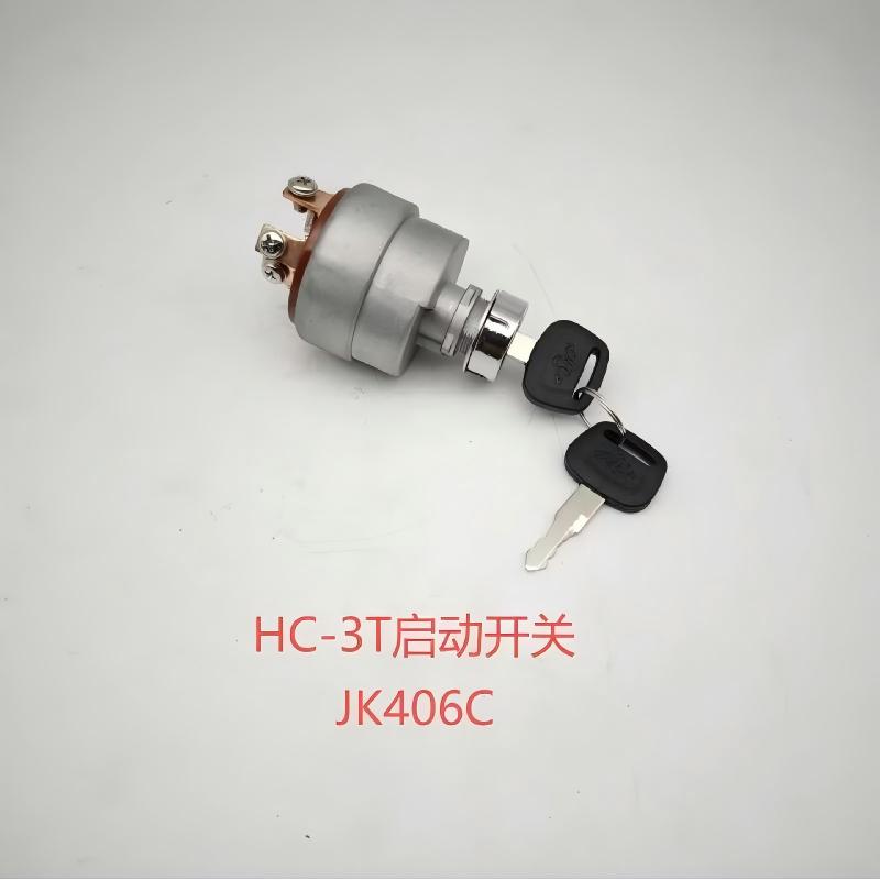 Forklift Ignition Switch with Keys OEM Part No.JK406C
